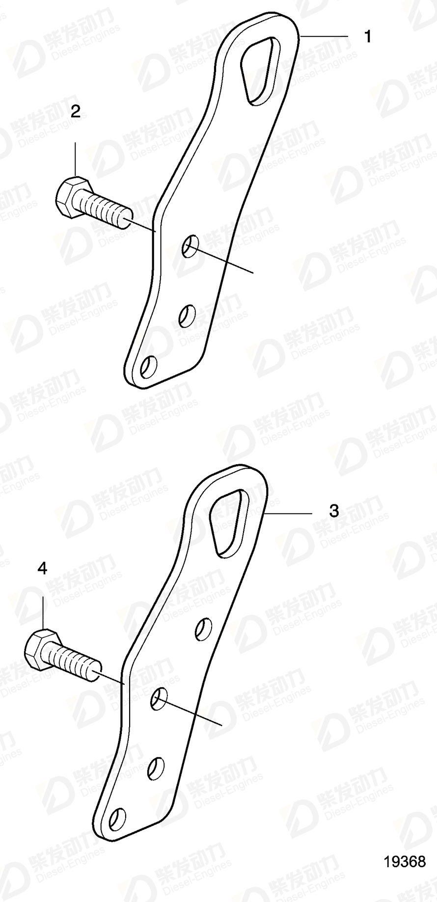 volvo penta Screw 20450856 Drawing volvo penta Screw 20450856 Drawing